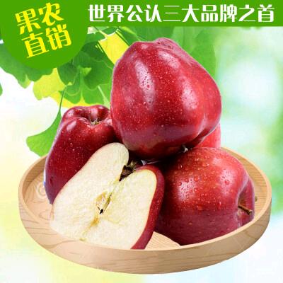 水果产地代收代发（小漆）