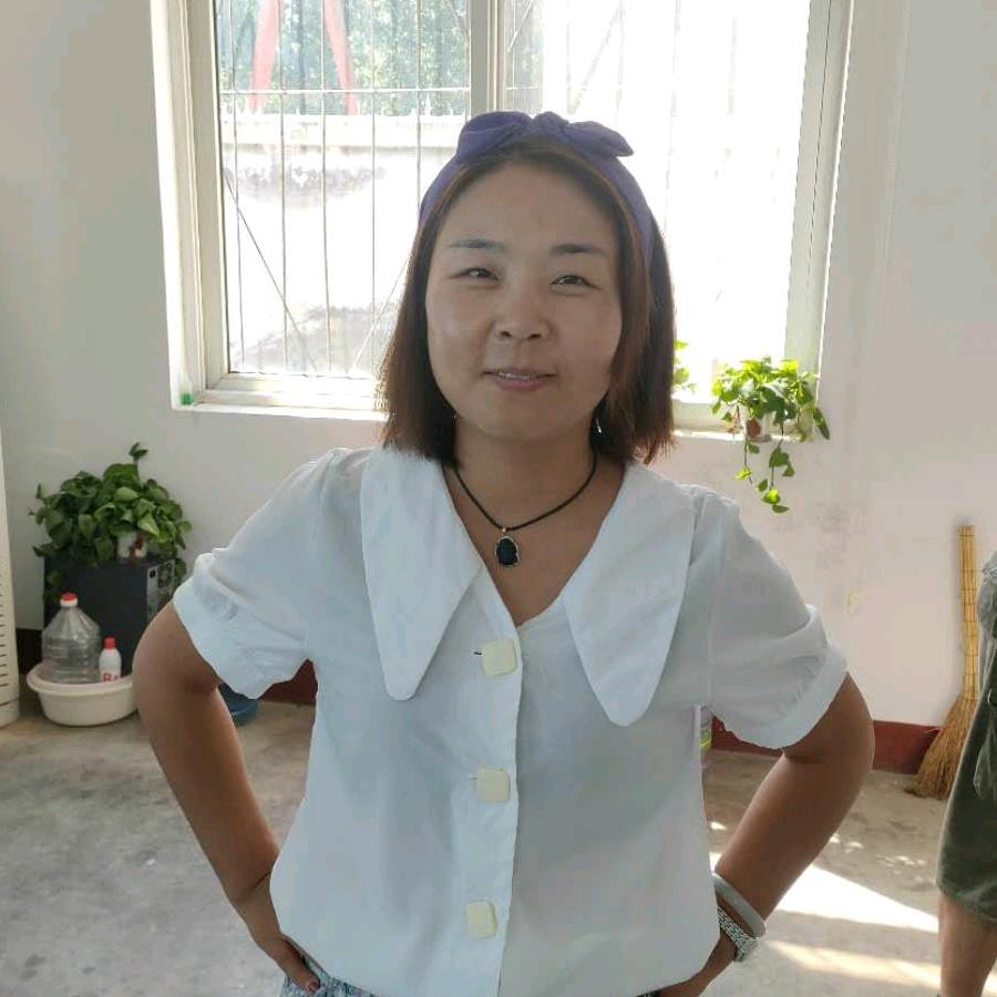 华