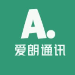 爱朗通讯