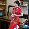 美丽服饰店