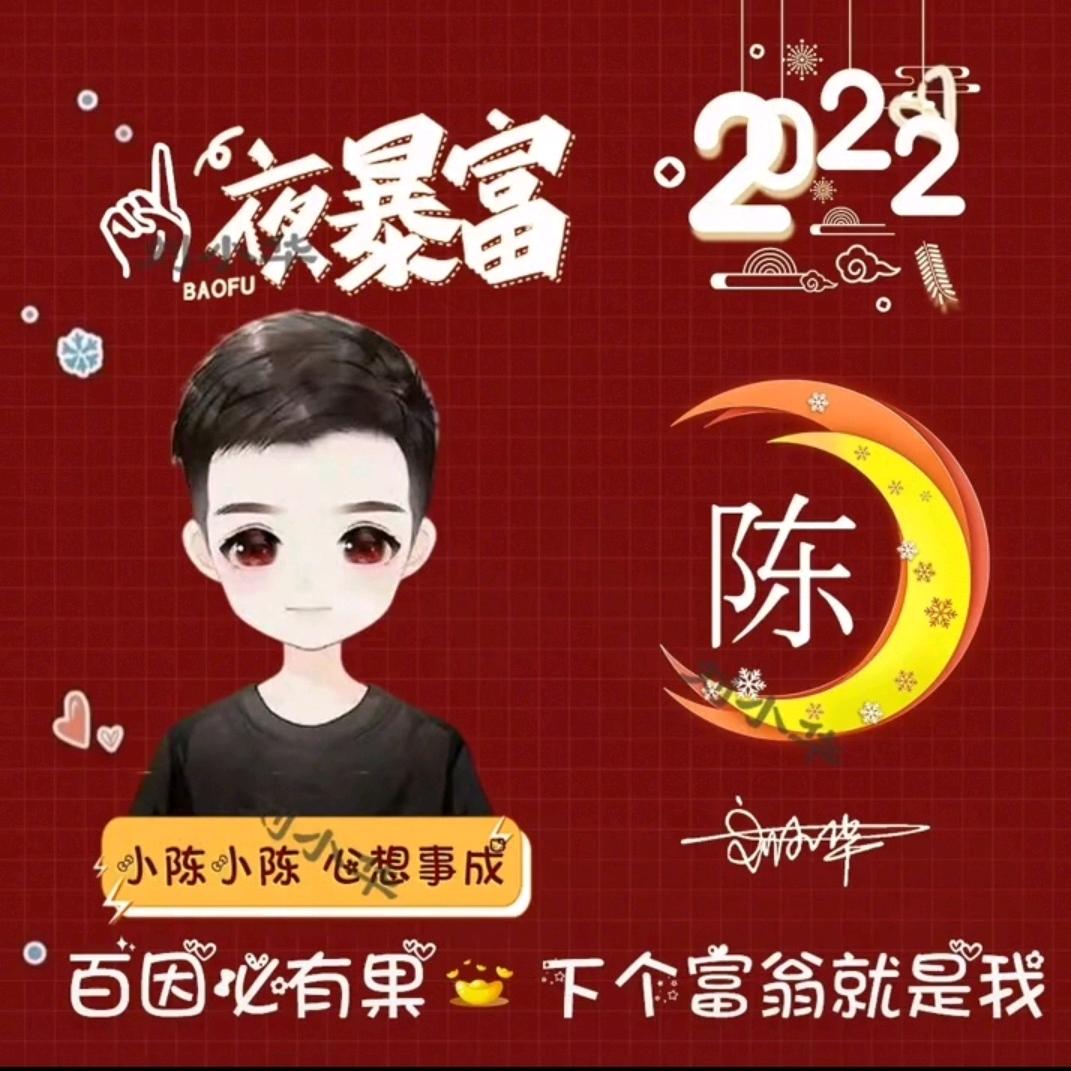 路远