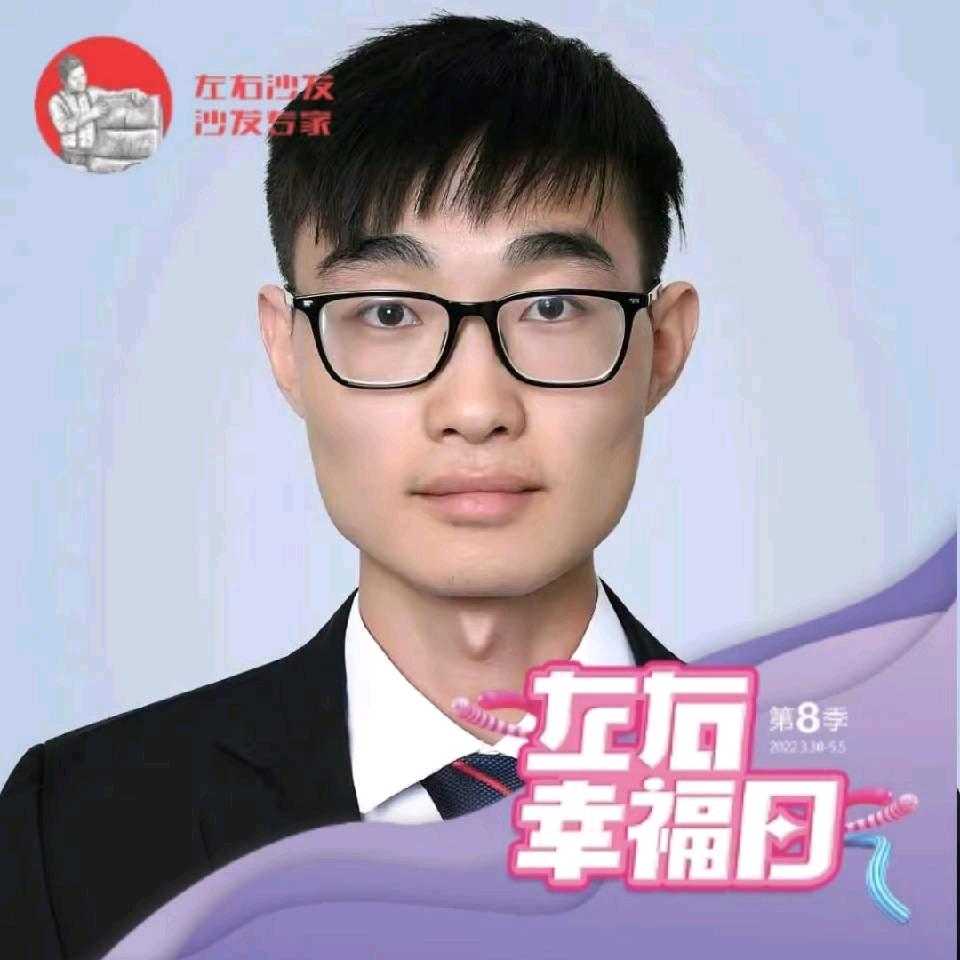淅川尚品宅配全屋定制–王微