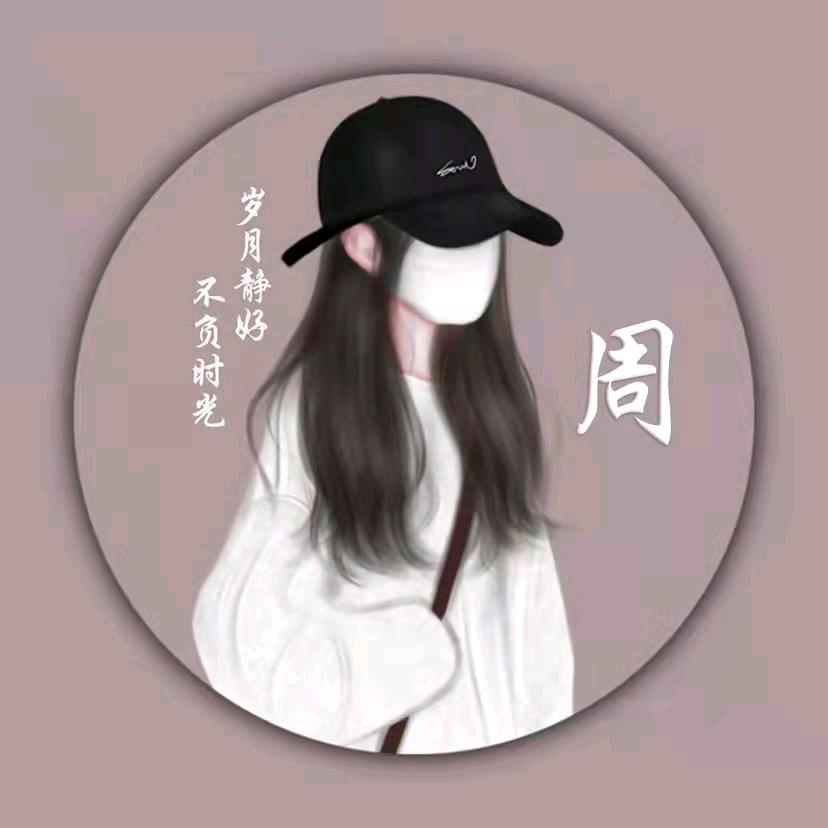 达州市锦百泰金属制品