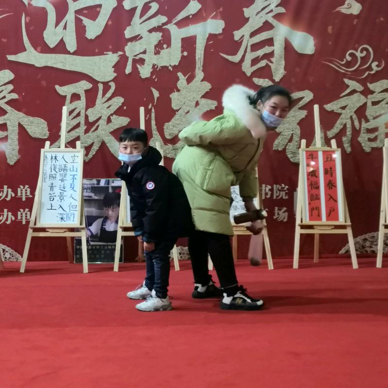 漠然