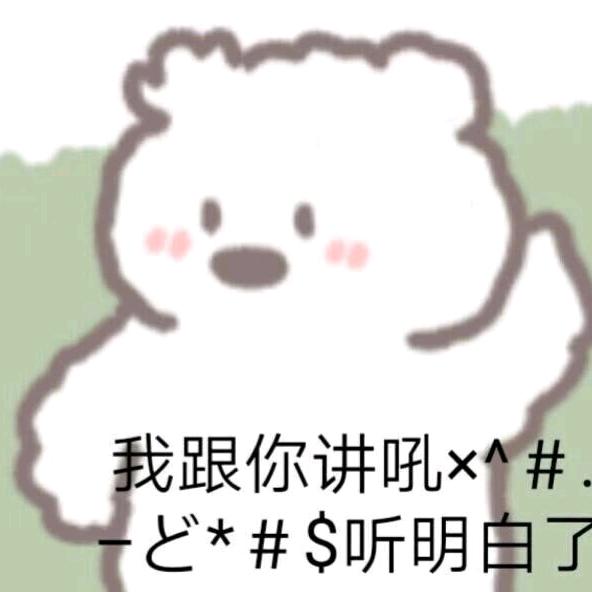 难ོྱ奈何ིུ