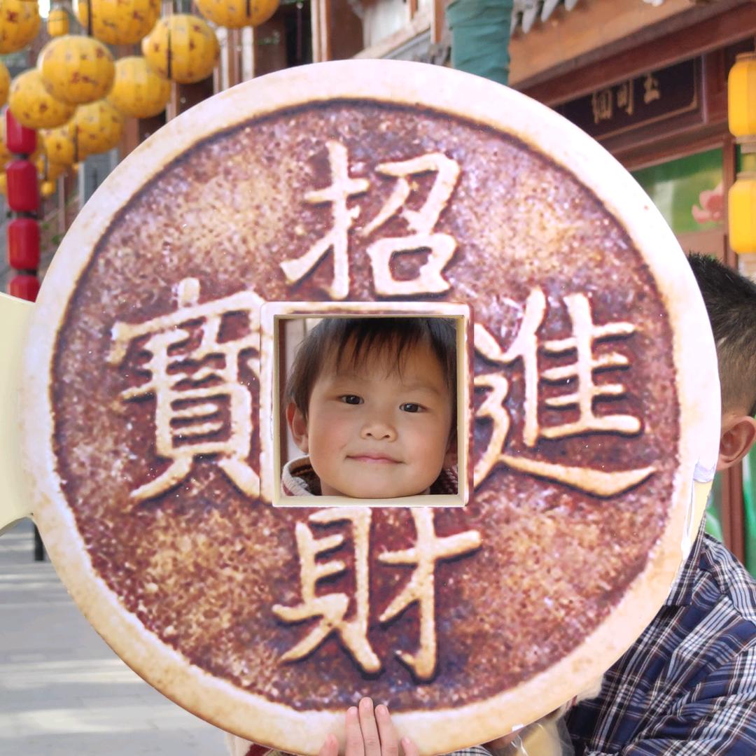 伊人在等