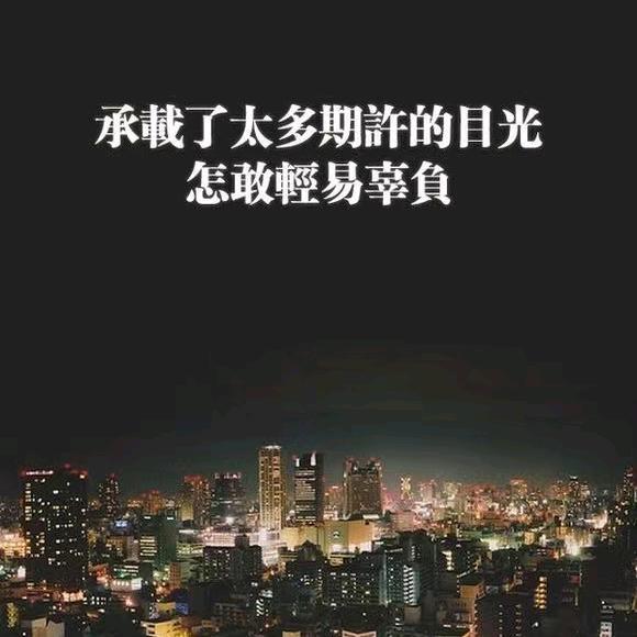 ㊣独特的完美