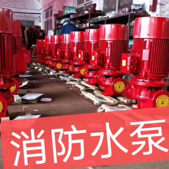 水泵厂家-梅