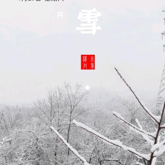 一切都过去了