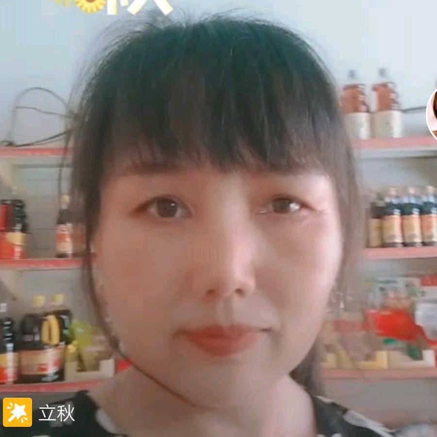 芳姐