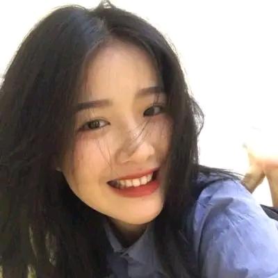 明天更美好呀！