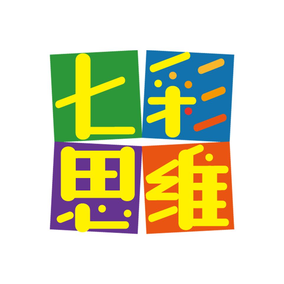 七彩思维旗舰店