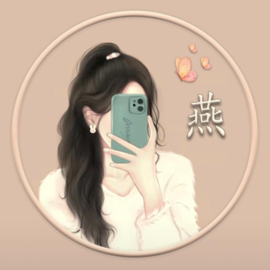晓💞᭄᪲ᩚ꯭ᩚ燕