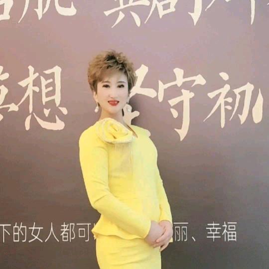 花之都皮肤设计管理