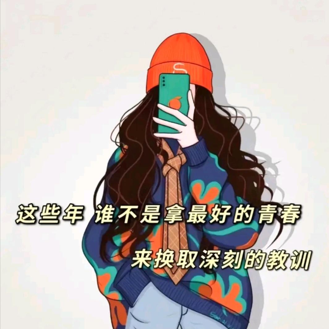 窝窝头🍭