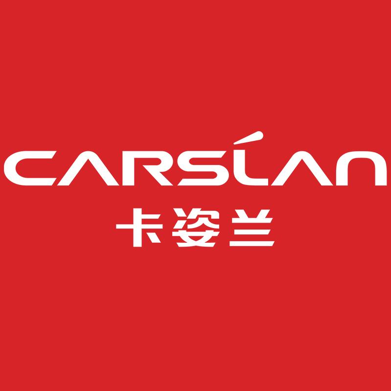 卡姿兰兰惠专卖店