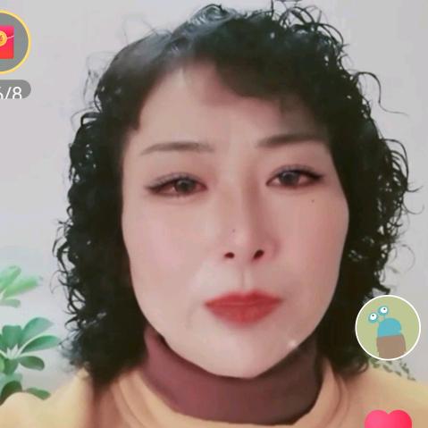 开心一家人