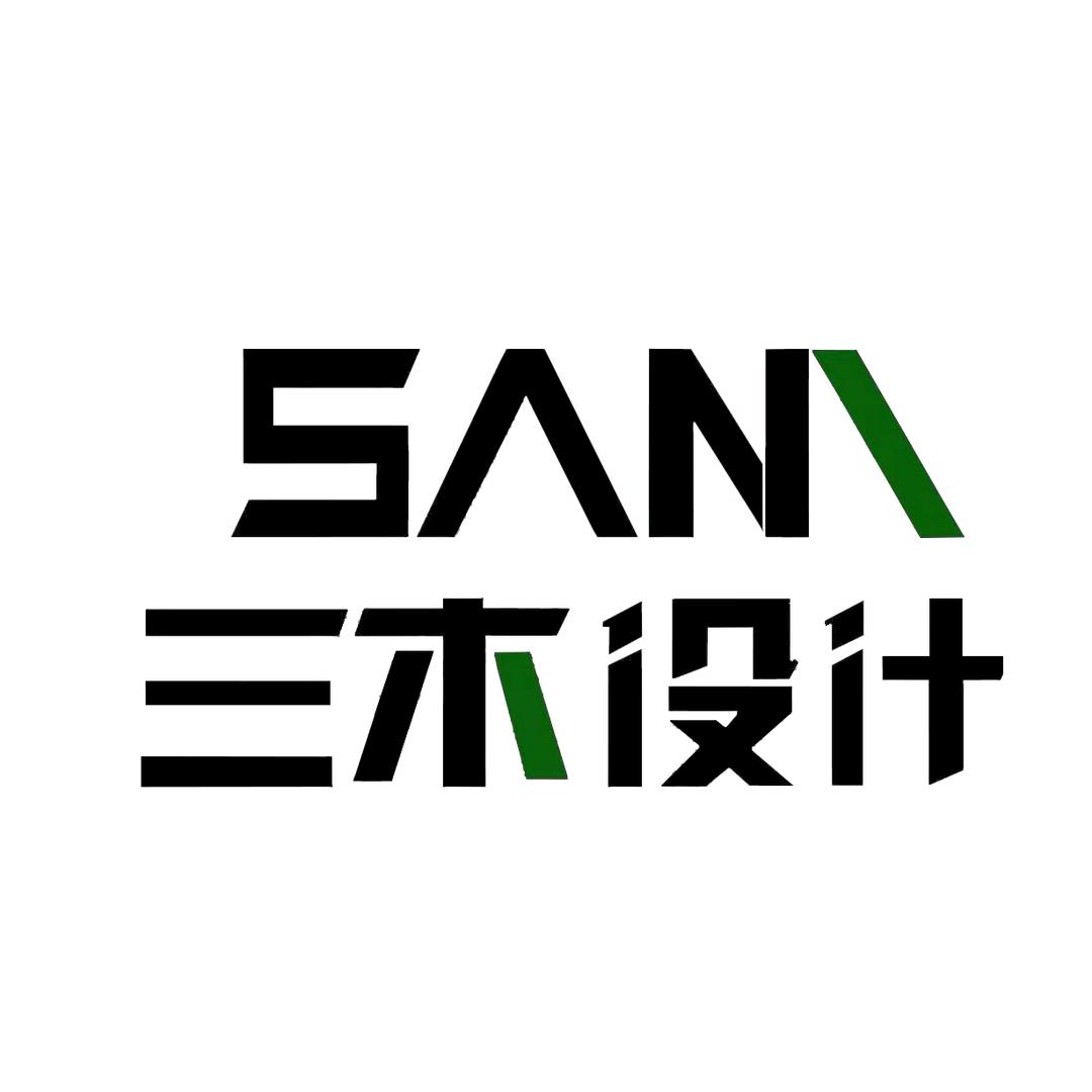 三木设计