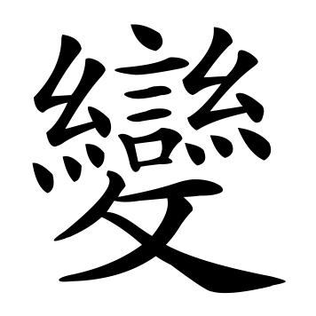 光纤熔接-弱电施工