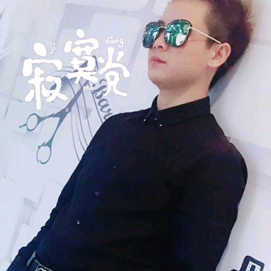 @思    涵