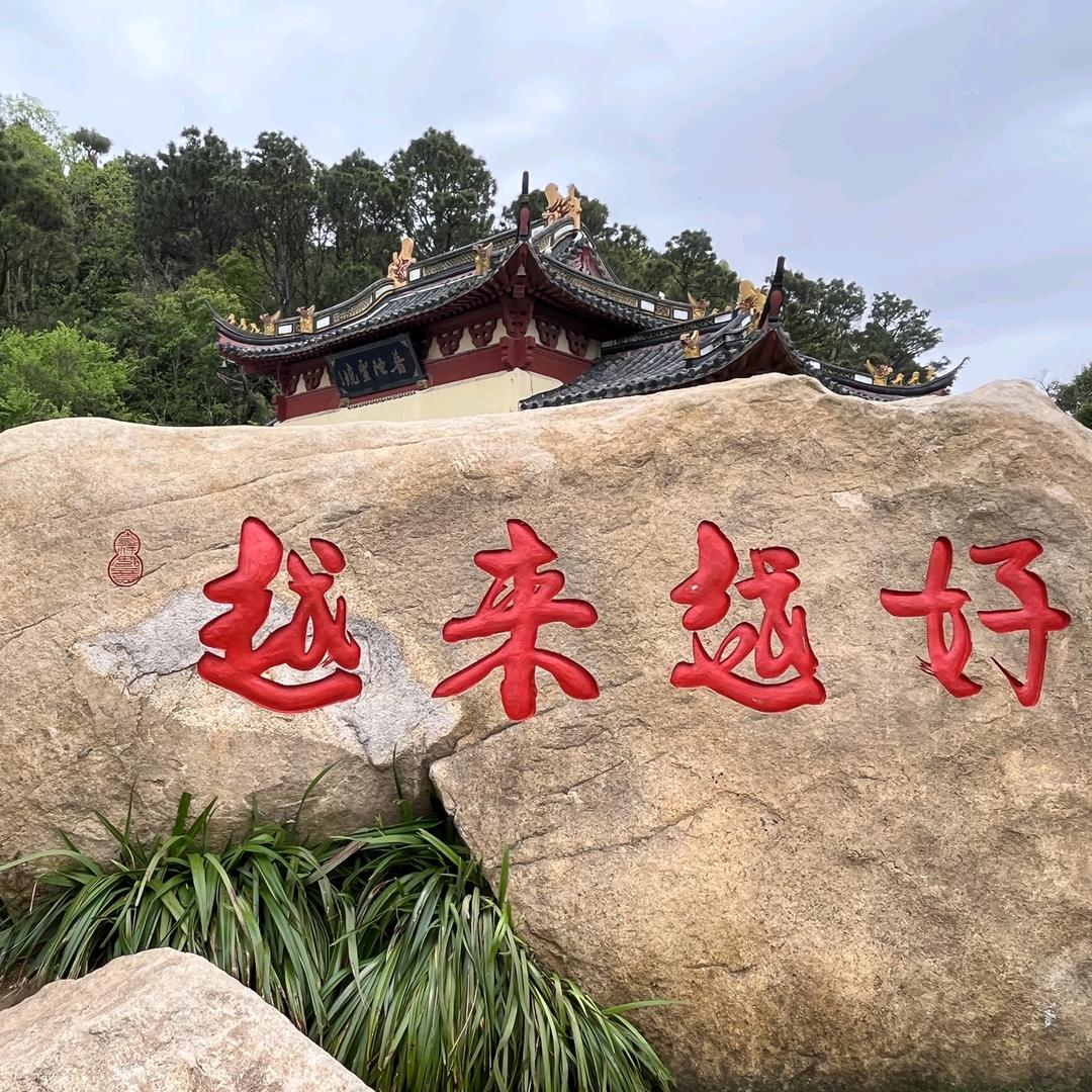 你还剩下什么？