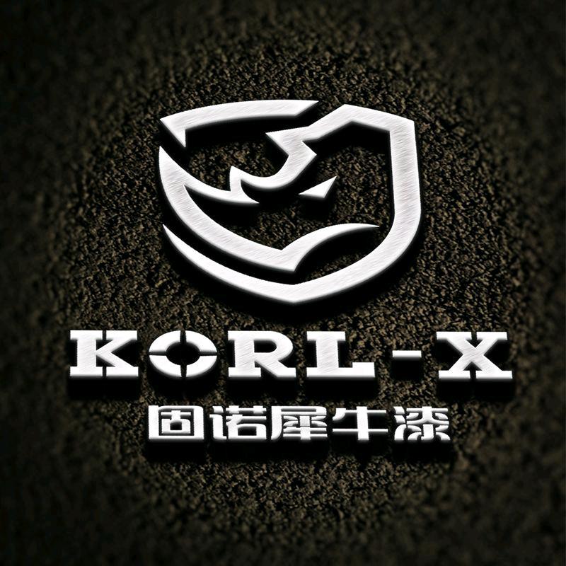 固诺防爆犀牛漆