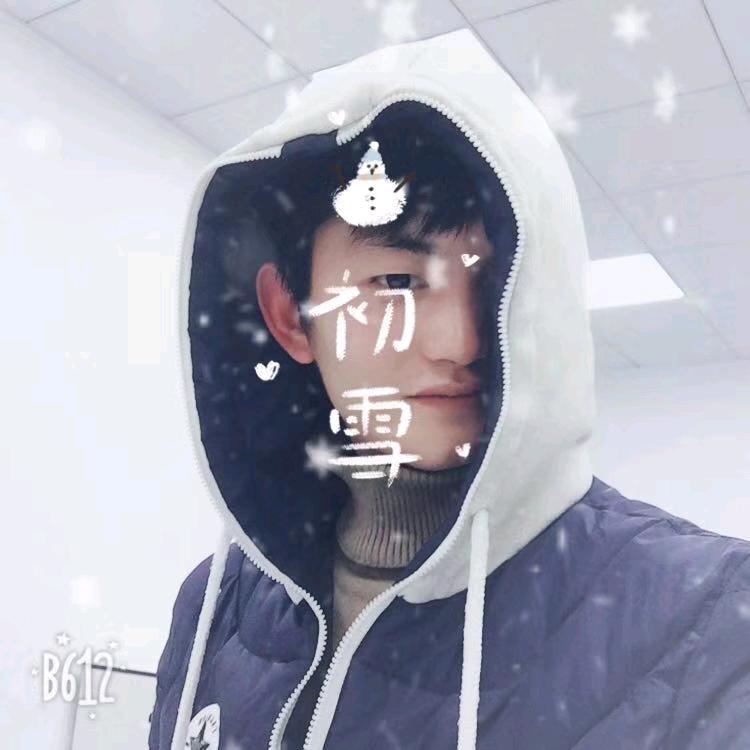 水果味汤圆丶