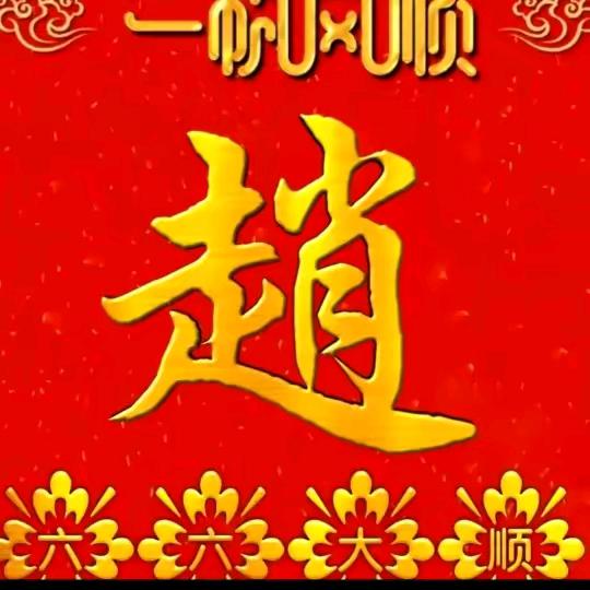 诺离专业刮腻孑🇨🇳