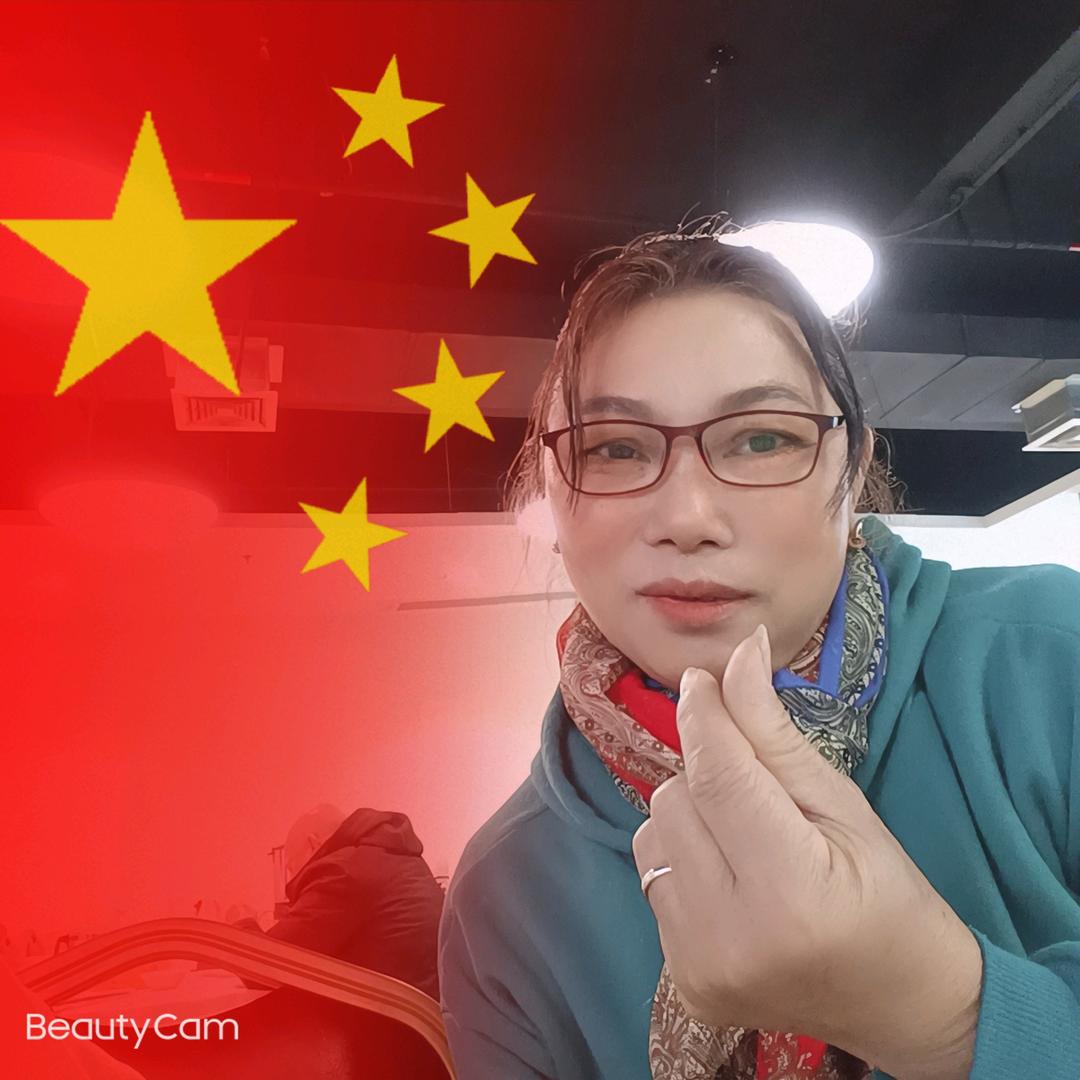 珍珠：开心😊果