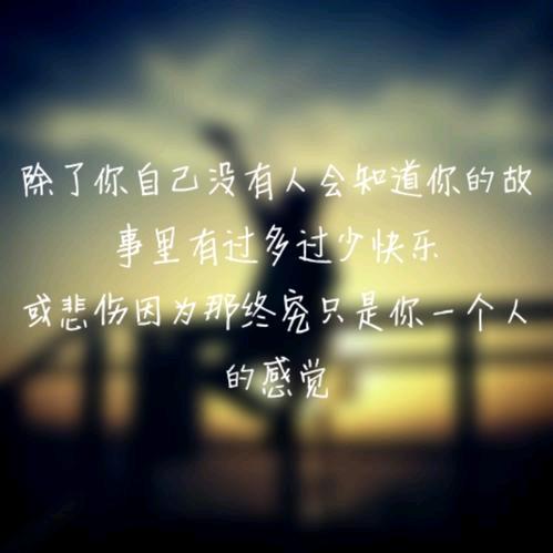 用户5663140198888