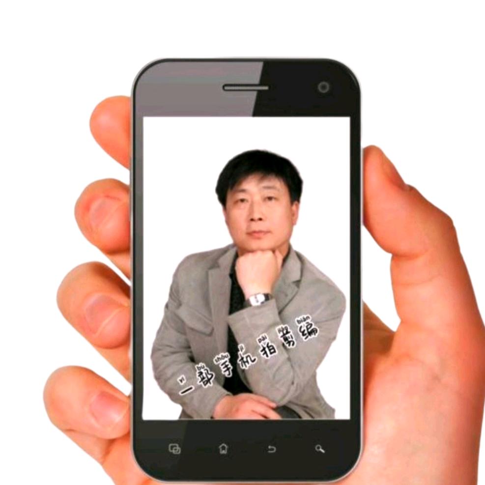 吉平（手机摄影)