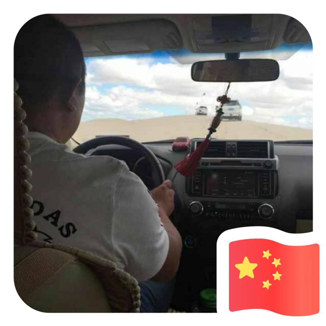 宏岩