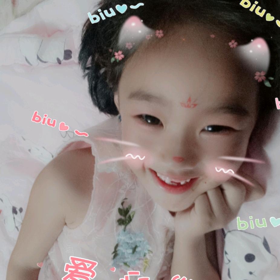 丫头请坚强《连赞拉黑》