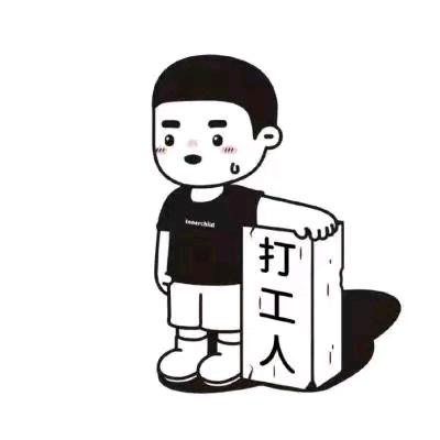 A-王同学