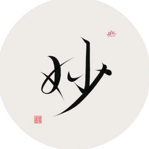 教育吐槽说