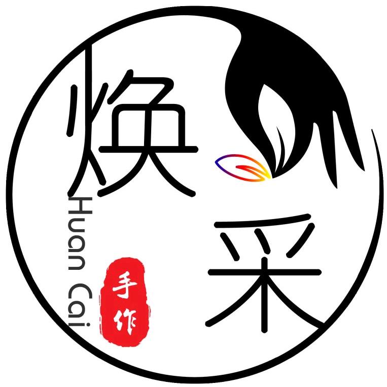 焕采手作