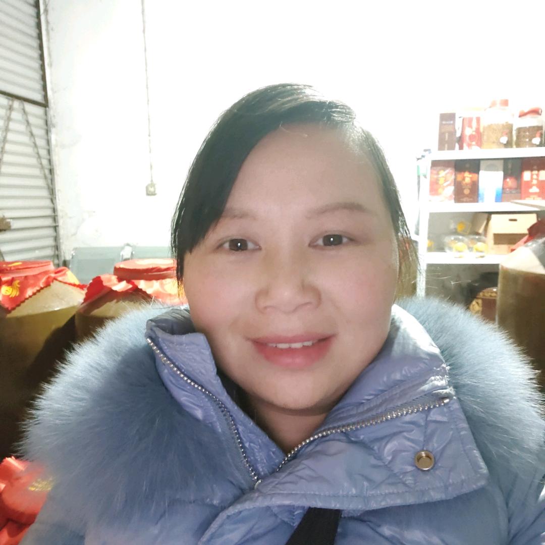 艳丽