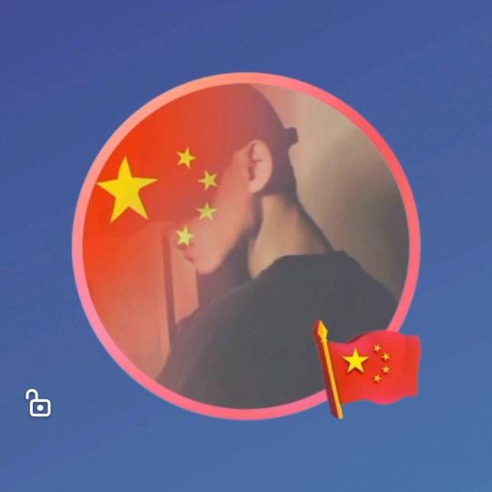 处海