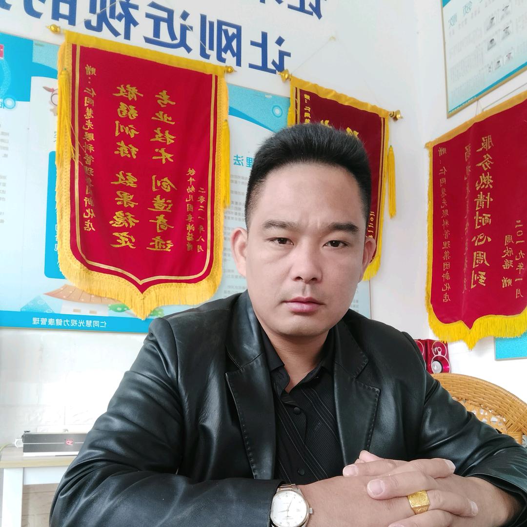 仁同慧光
