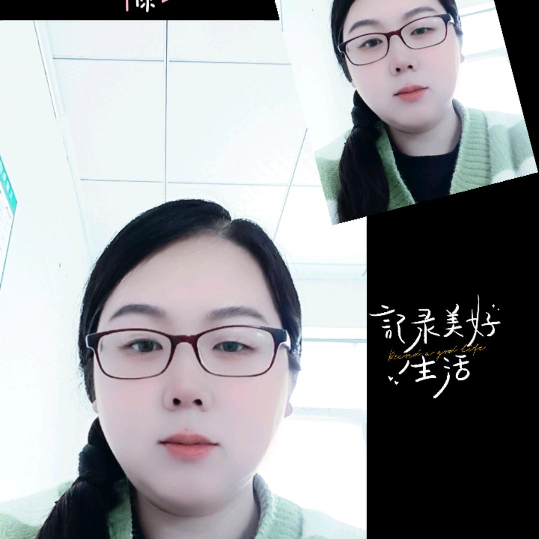 娟