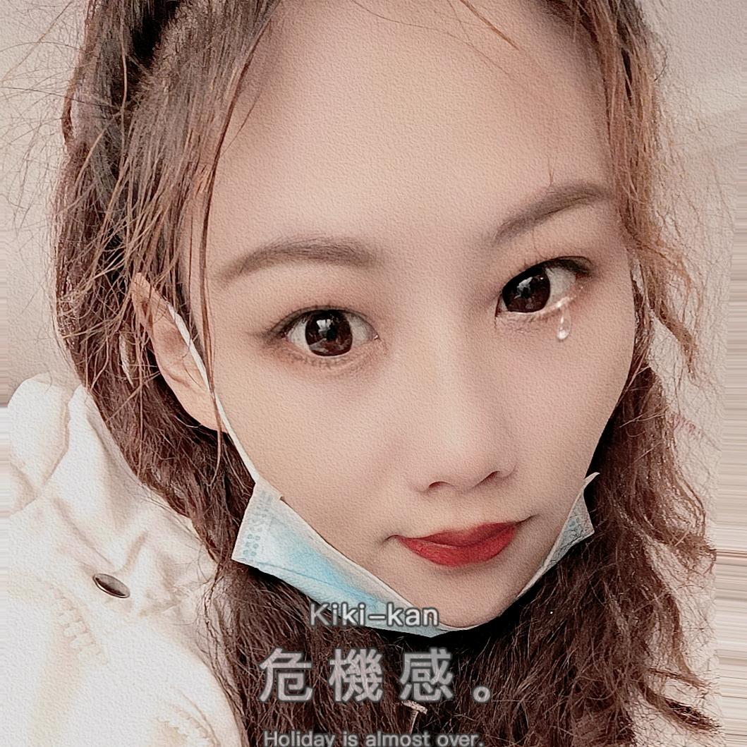 稳稳←_←拒绝连赞