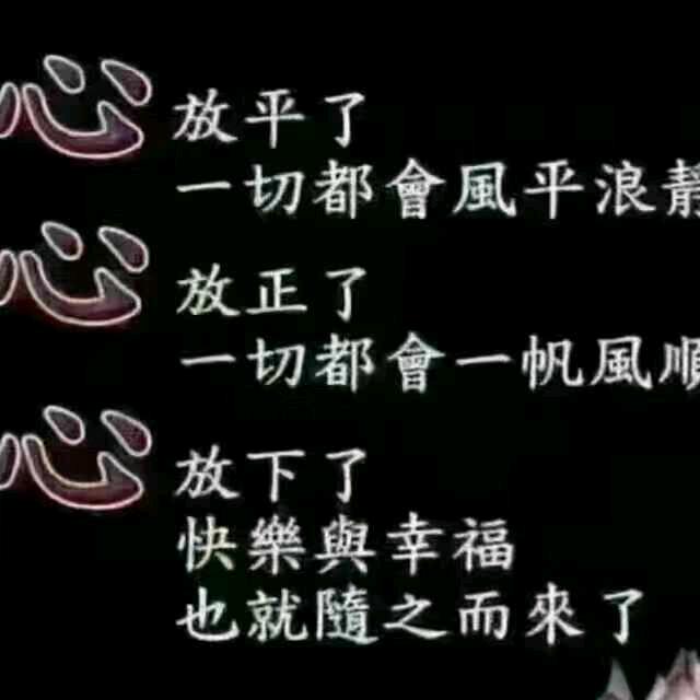 马超爱婴宝、宝姐