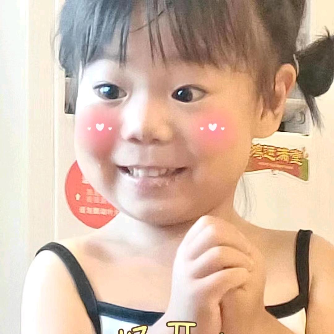 九菇凉