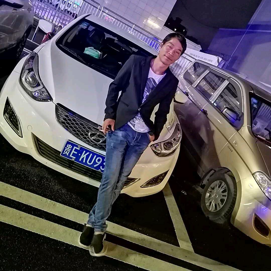 一起顺其自然