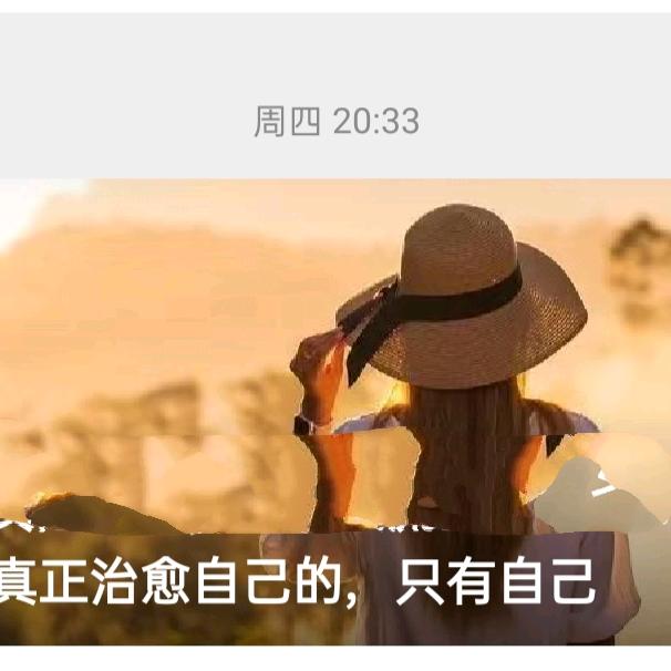 王姐