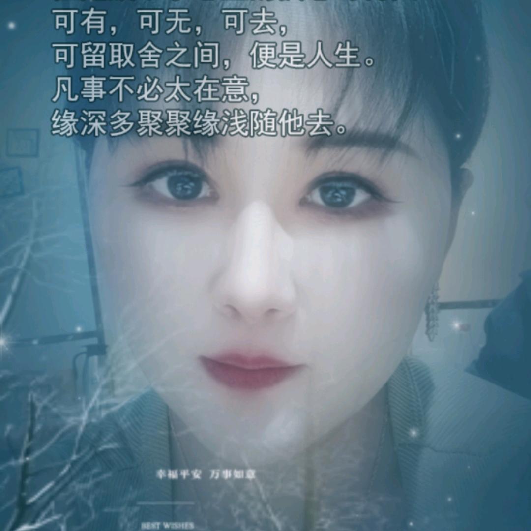 A十一