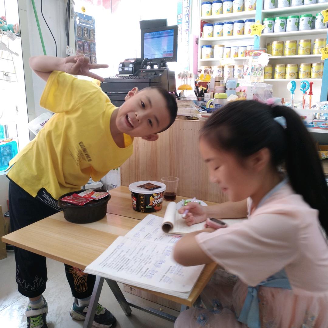 用户731831374紫萱