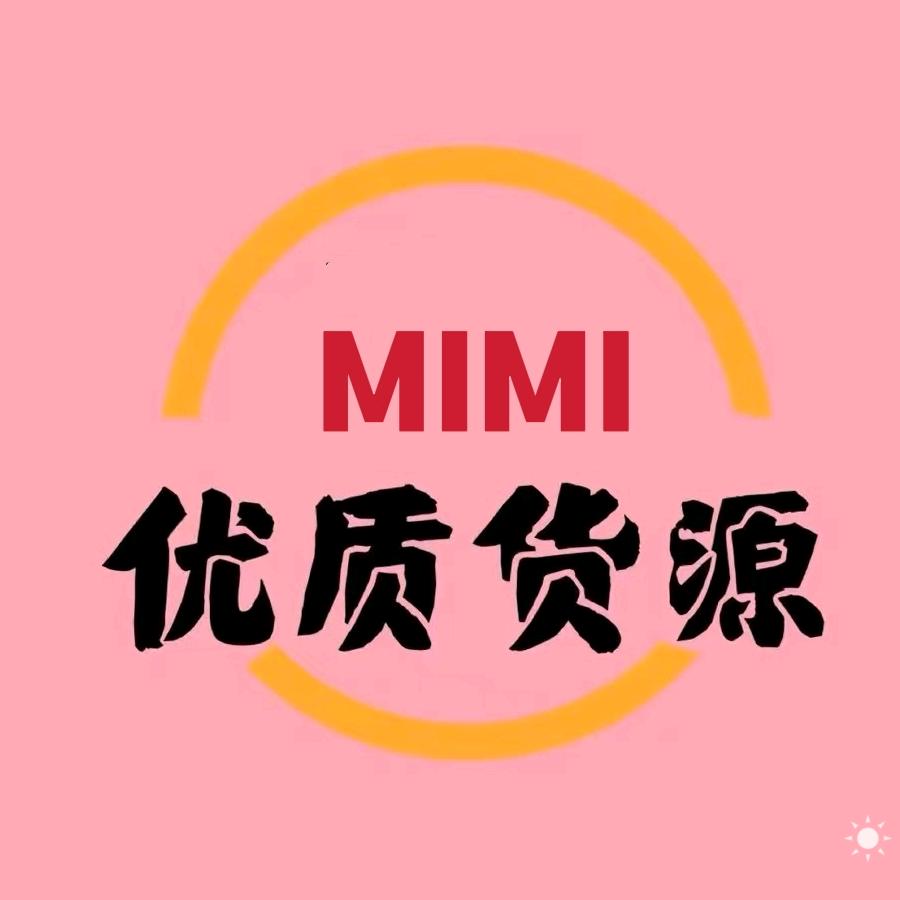MIMI女装档口一手货源号