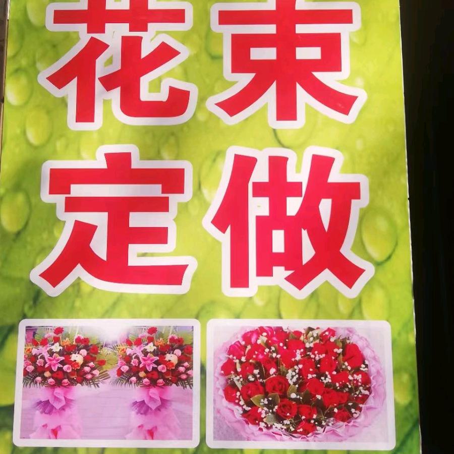 明天会更好！