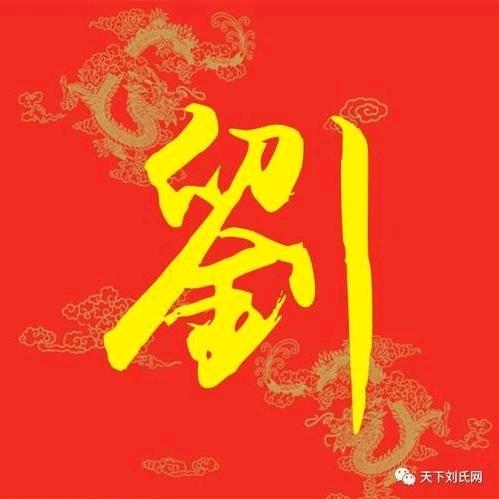 🇨🇳和平使者 L47一139🇨🇳
